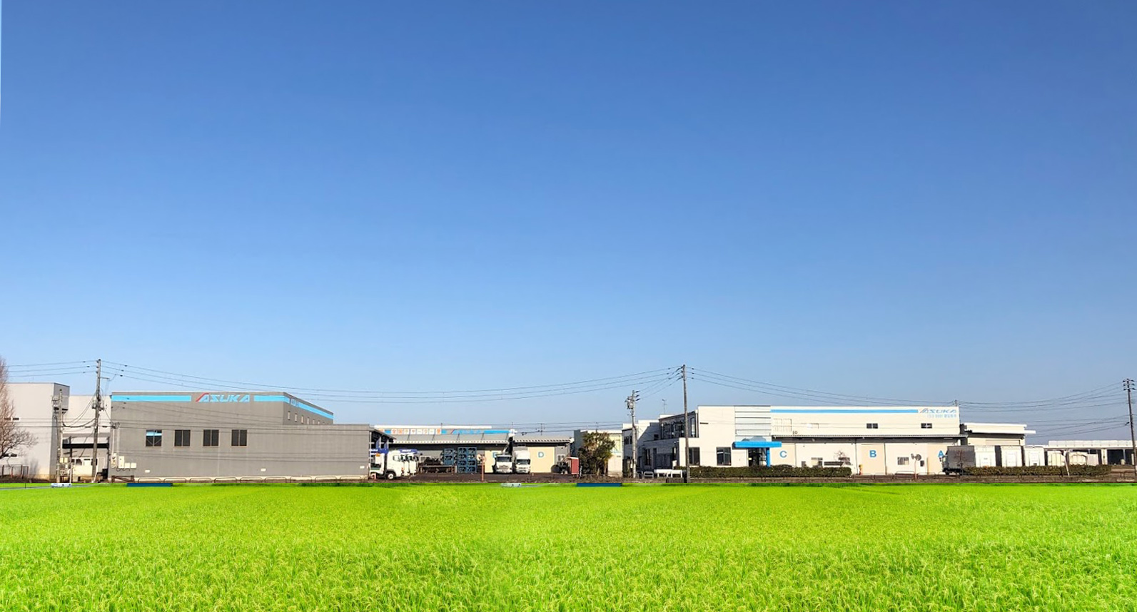 Free HTML5 Bootstrap Template